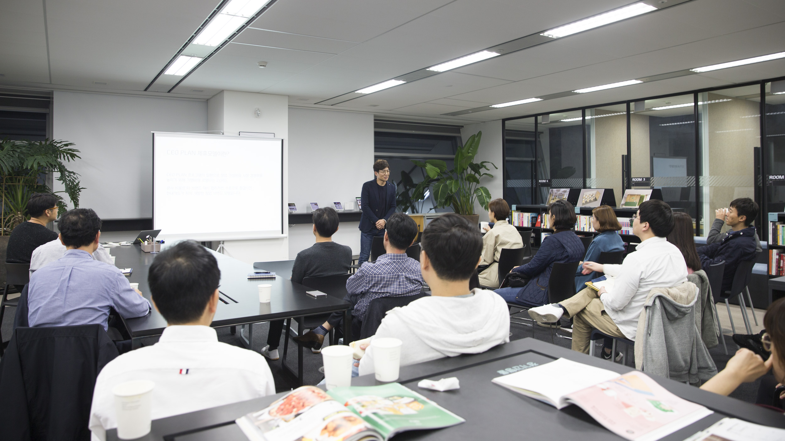 CEO PLAN ‘제휴모델’로 새로워지다