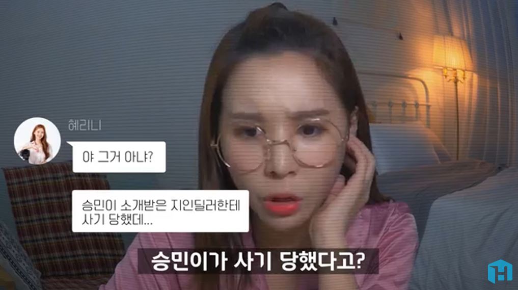 [쉐어하우스] 자동차 구매 꿀팁! 안전하고 편리한 중고차 구매 방법