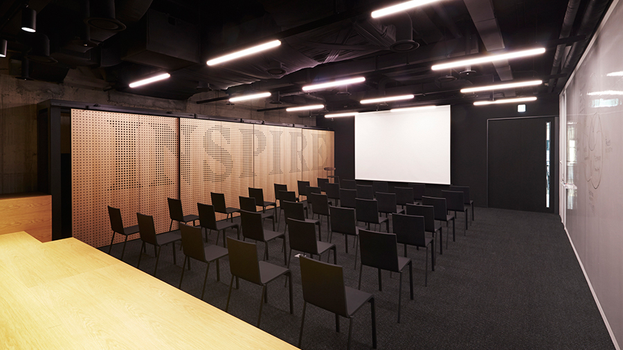 Flex Room