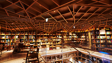 Hyundai Card Travel Library