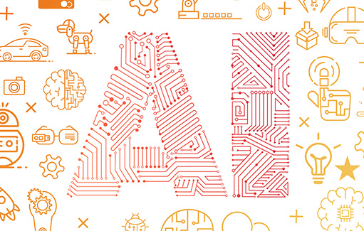 인공지능(AI)이 바꾼 금융