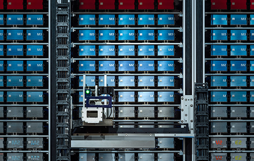 H-ALIS, a launching pad for digital transformation