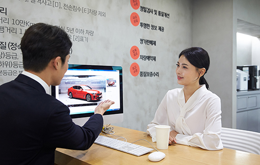 중고차 살 때 더 이상 발품 팔지 마세요!