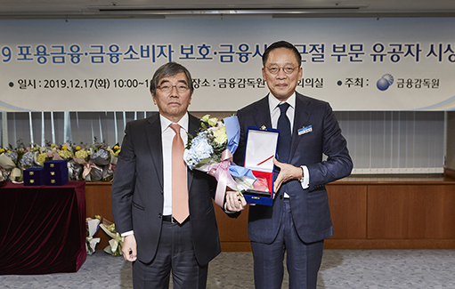 현대카드, 금감원 ‘소비자보호 우수기관’ 2년 연속 수상 