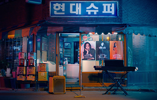 방구석 1열