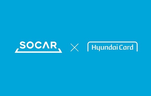 Socar and Hyundai Card partner for a credit card