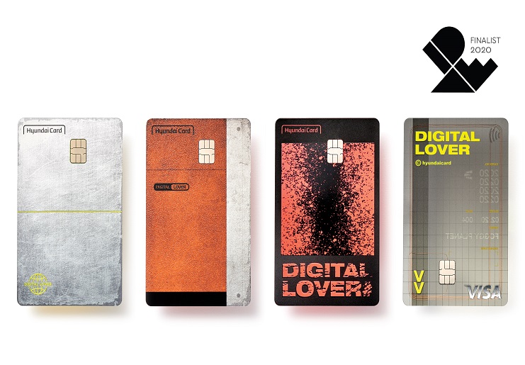 현대카드 'DIGITAL LOVER', ‘IDEA Design Award 2020’ 본상 수상