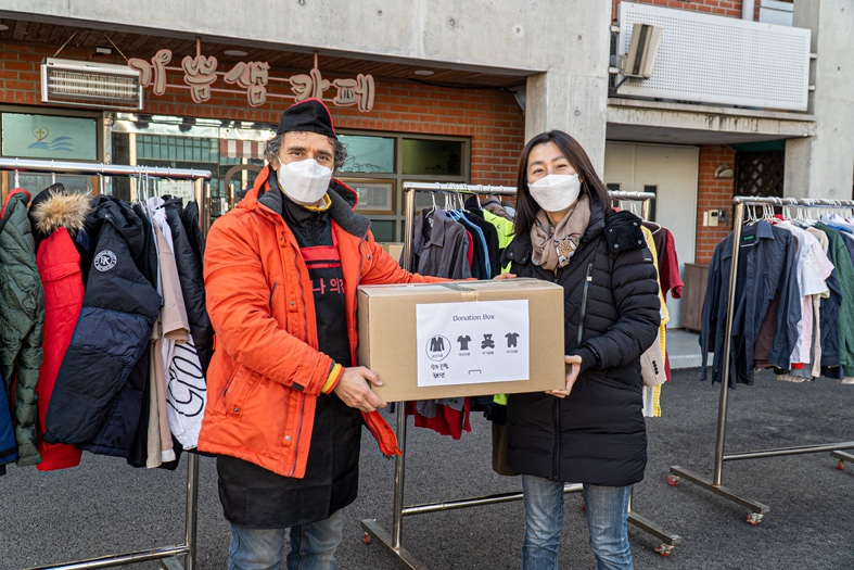함께해서 따뜻했던 이번 겨울, Donation Box