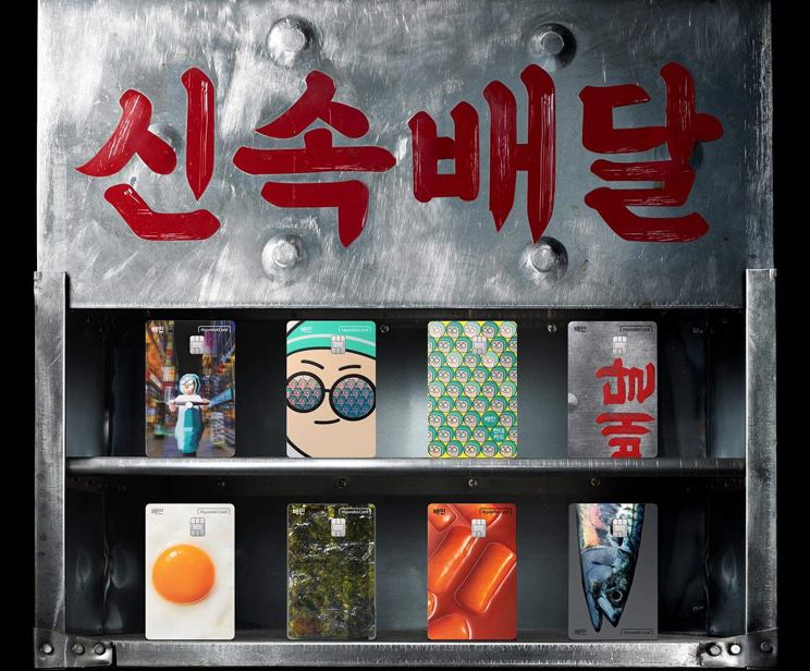 [the Column] 그냥 예쁘기만 한 게 아니야