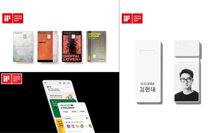 Hyundai Card captures triple wins at iF Design Award 2021