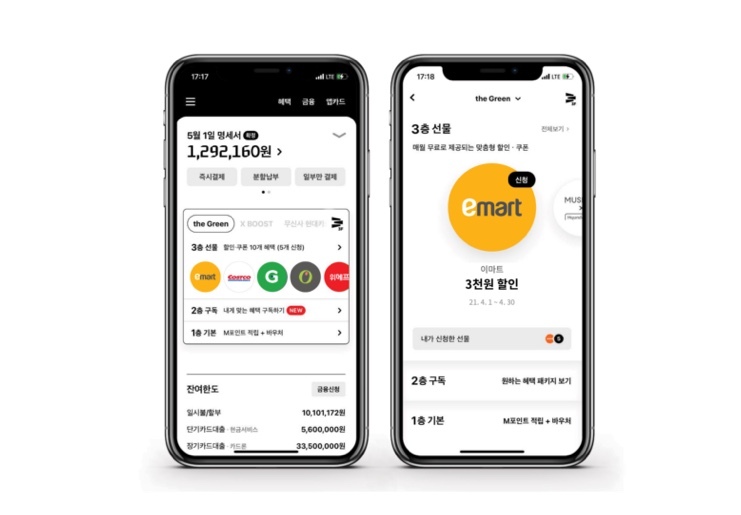 현대카드 ‘3층 시스템’ 무빙워크