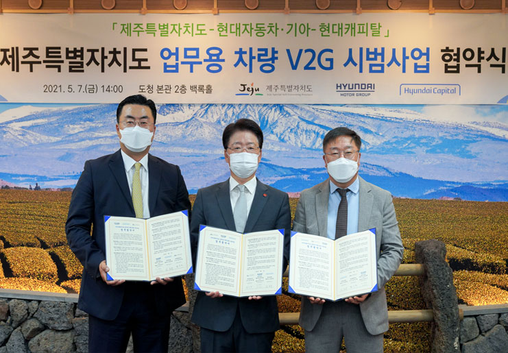우리 사무실 에어컨은 전기차가 틀어줍니다!