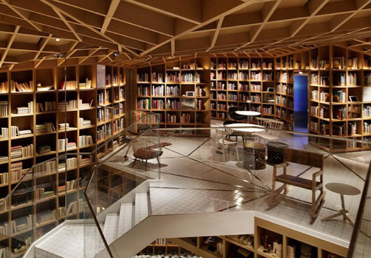 Hyundai Card Travel Library