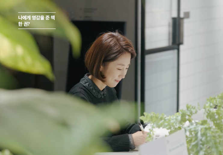 푸드스타일리스트 진희원이 바라본 현대카드 쿠킹 라이브러리