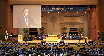 정태영 부회장의 연세대학교 경영대학 학위수여식 축사에는 어떤 이야기가 담겨 있을까?