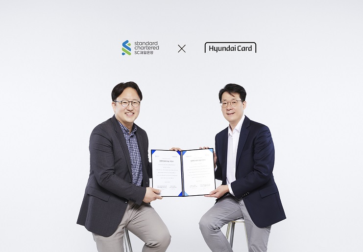 SC제일은행 x 현대카드, 전략적 파트너십 체결