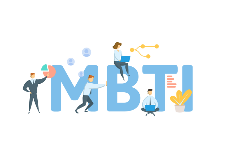[MZ주의] MZ세대의 행복 찾기, MBTI