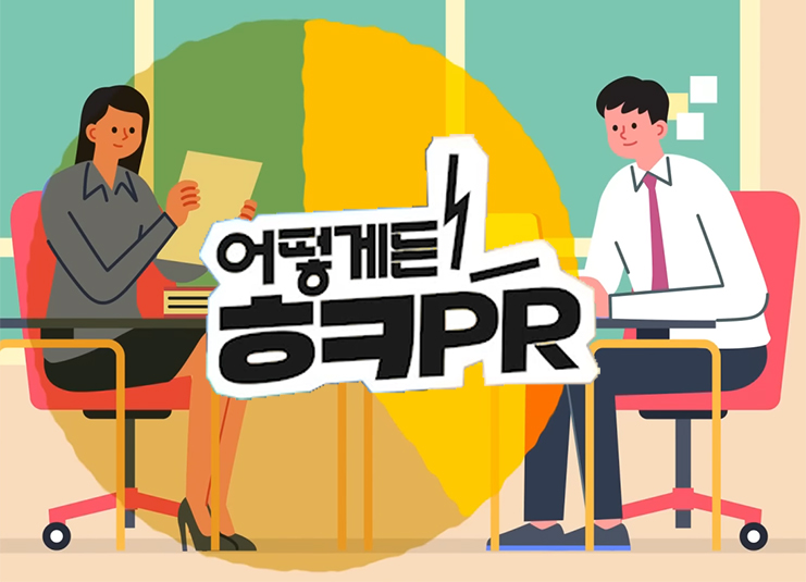 왜 사람들은 카페에서 업무를 할까?