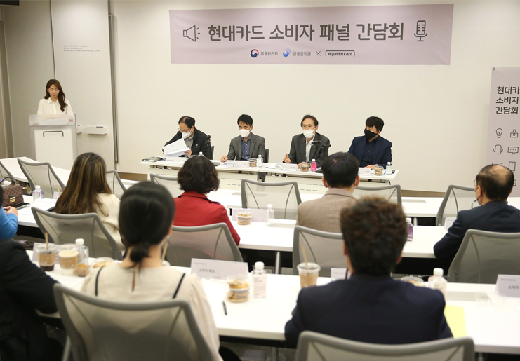 “현대카드, MZ부터 시니어세대까지 소비자의 목소리에 폭넓게 귀 기울이다”