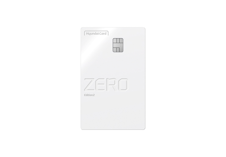 “현대카드ZERO, 새로운 미니멀리즘 디자인을 입다”