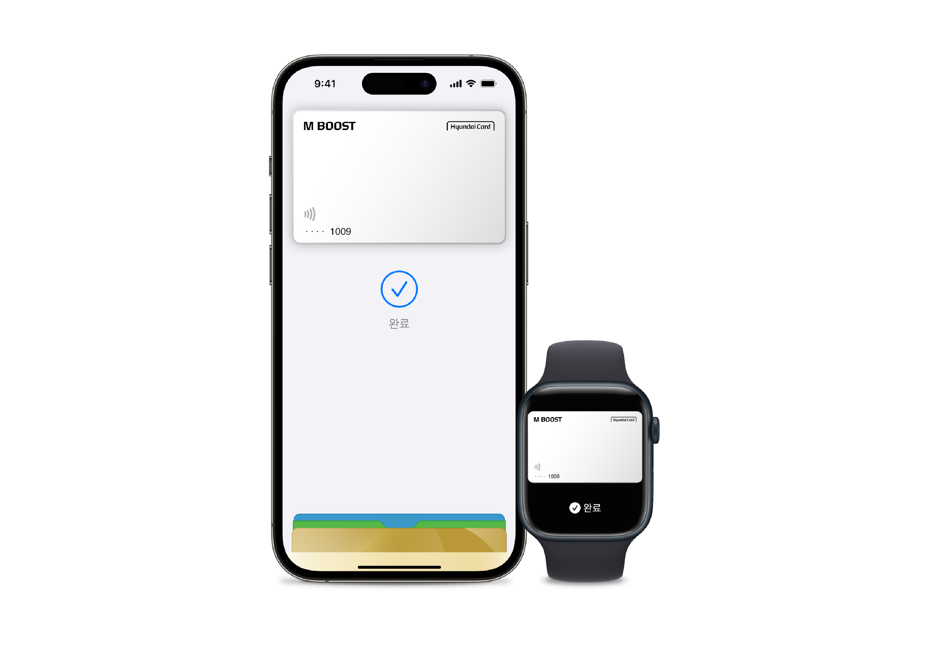 현대카드, 21일부터 Apple Pay 서비스 