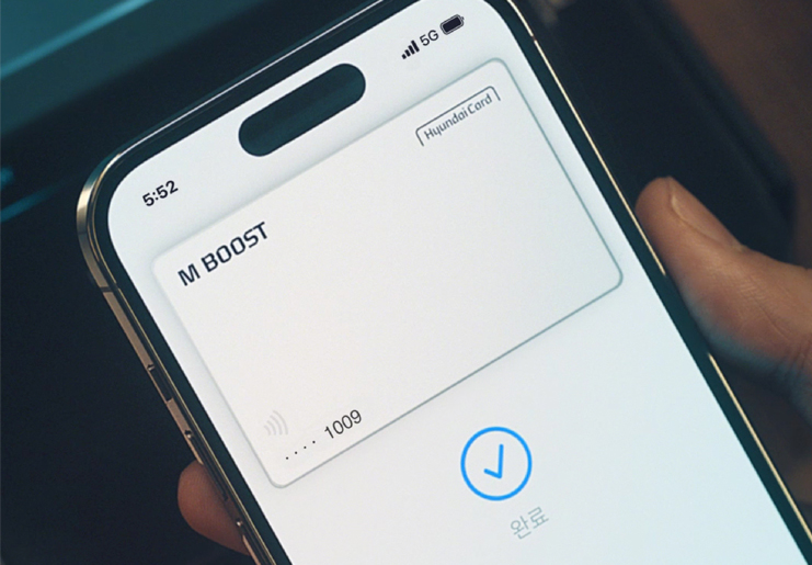 현대카드, 6월 Apple Pay 이벤트