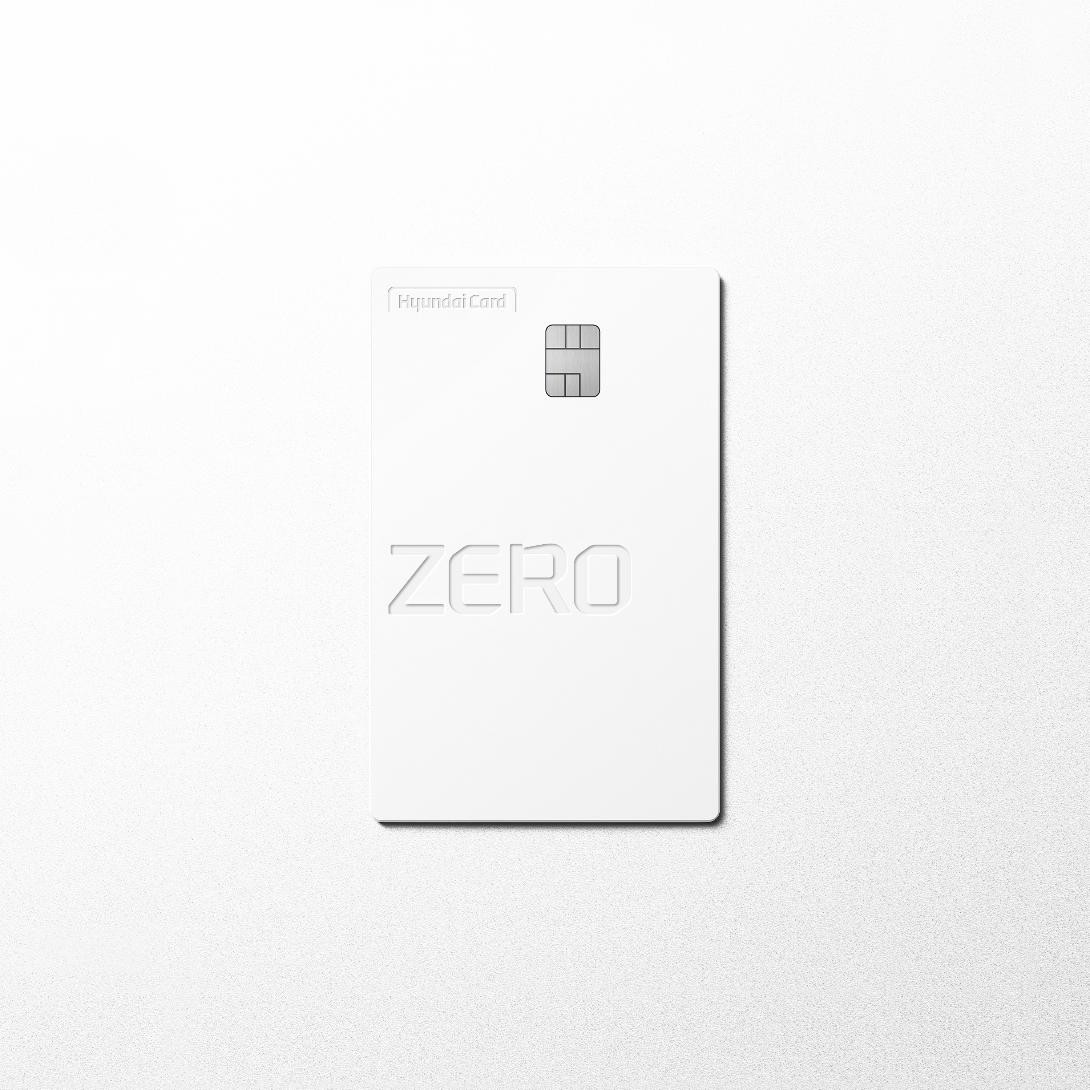 현대카드 ZERO Edition3
