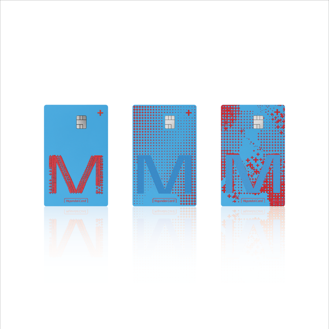 현대카드 M·현대카드 MM·현대카드 X·현대카드 Z