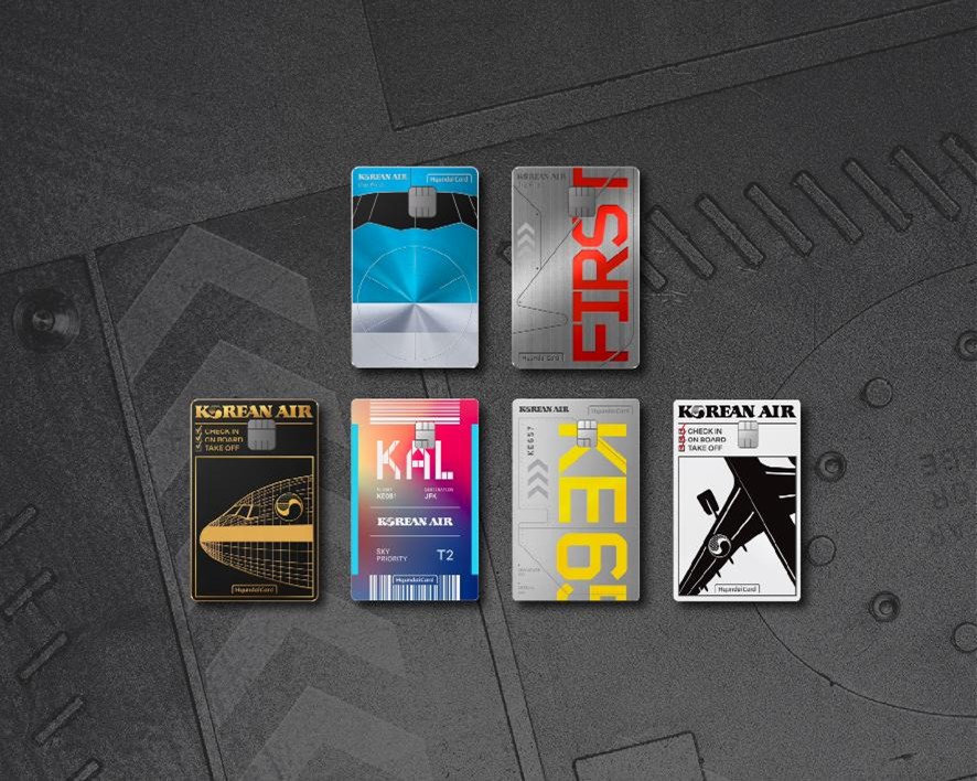 대한항공카드 Edition2