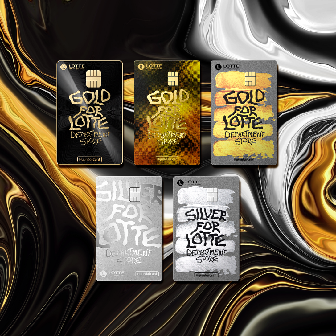 GOLD FOR LOTTE DEPARTMENT STORE·SILVER FOR LOTTE DEPARTMENT STORE