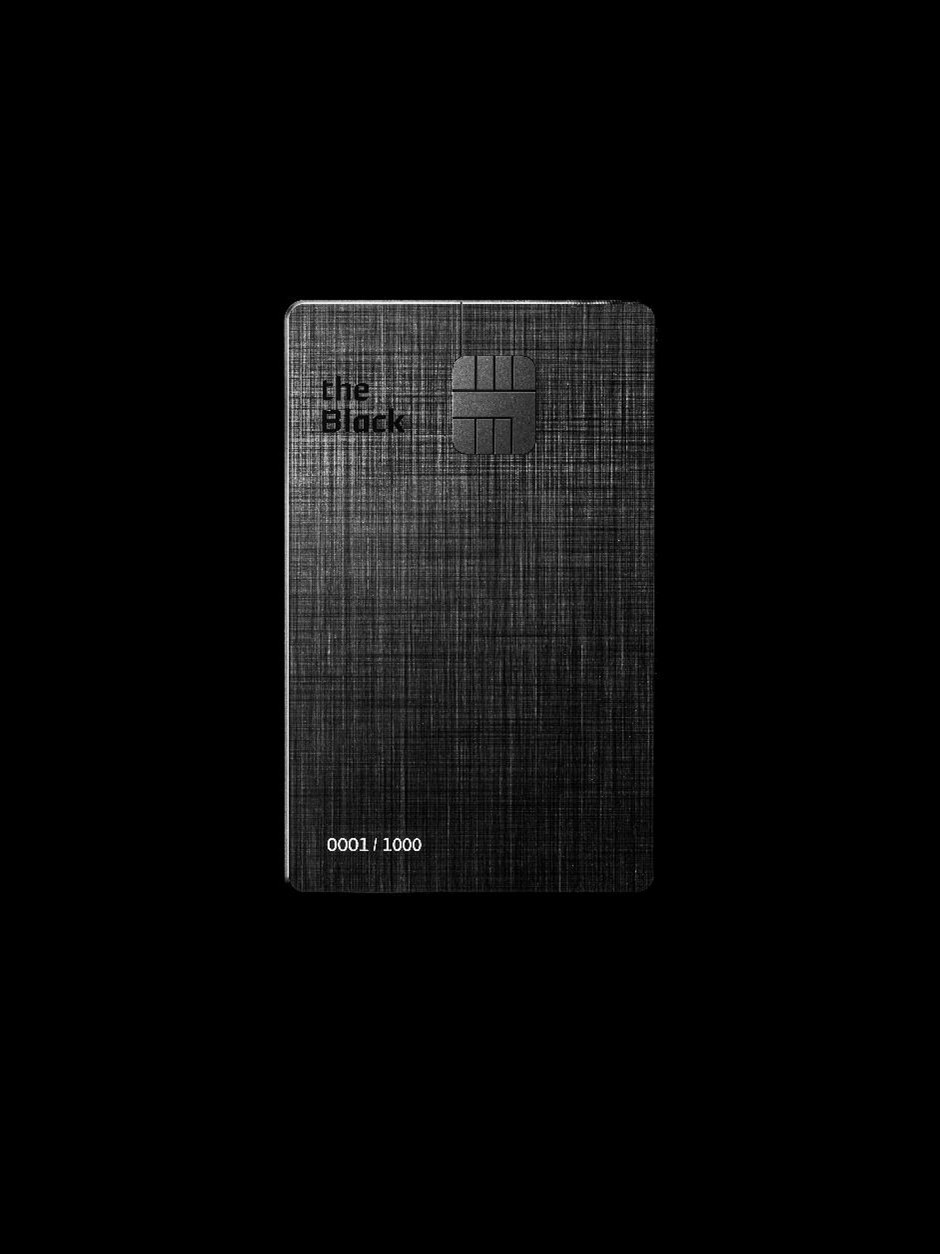 현대카드 the Black