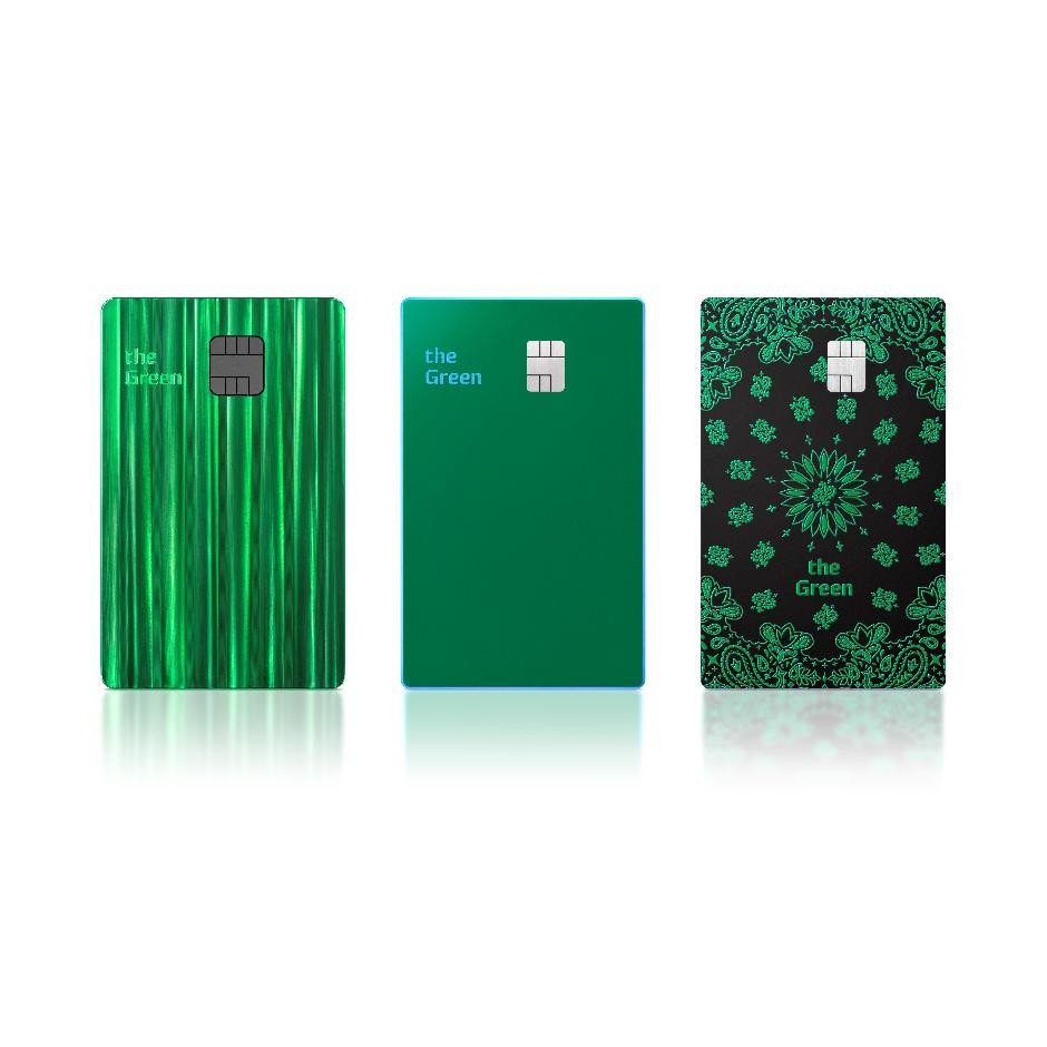 현대카드 the Green Edition3
