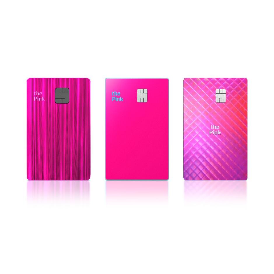 현대카드 the Pink Edition2