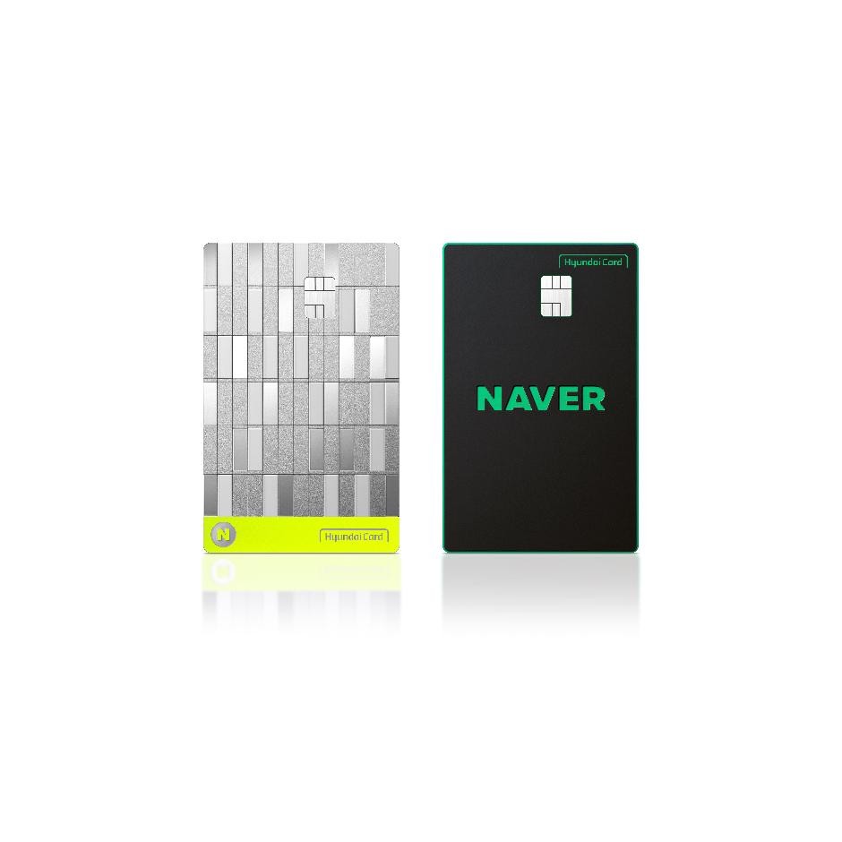 네이버 현대카드 Edition2