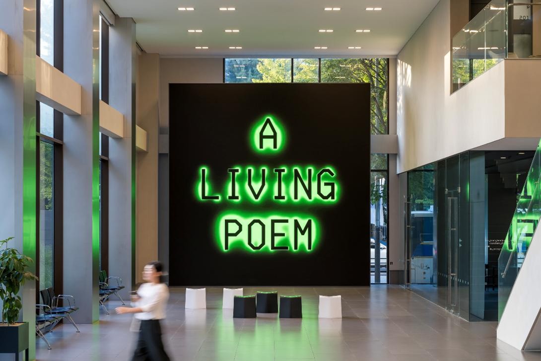 현대카드 MoMA Digital Wall