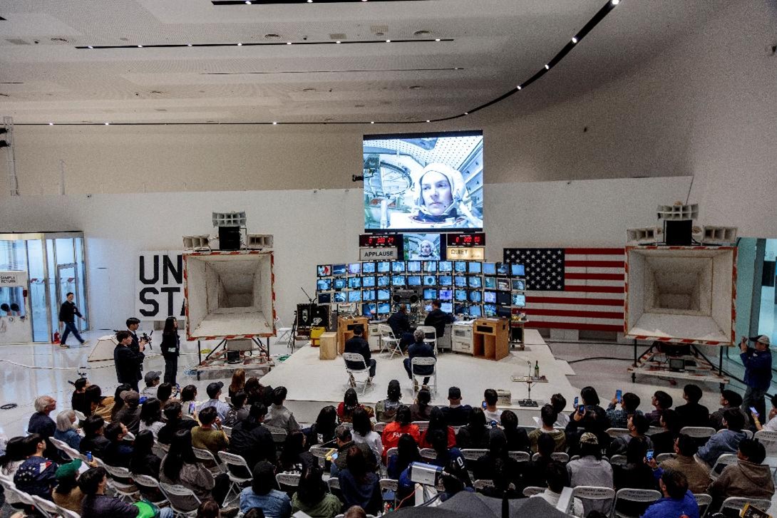 Hyundai Card Culture Project 29 Tom Sacks, Space Program: Infinity, 2025, Photo: Alex Wales, jwpictures.com.