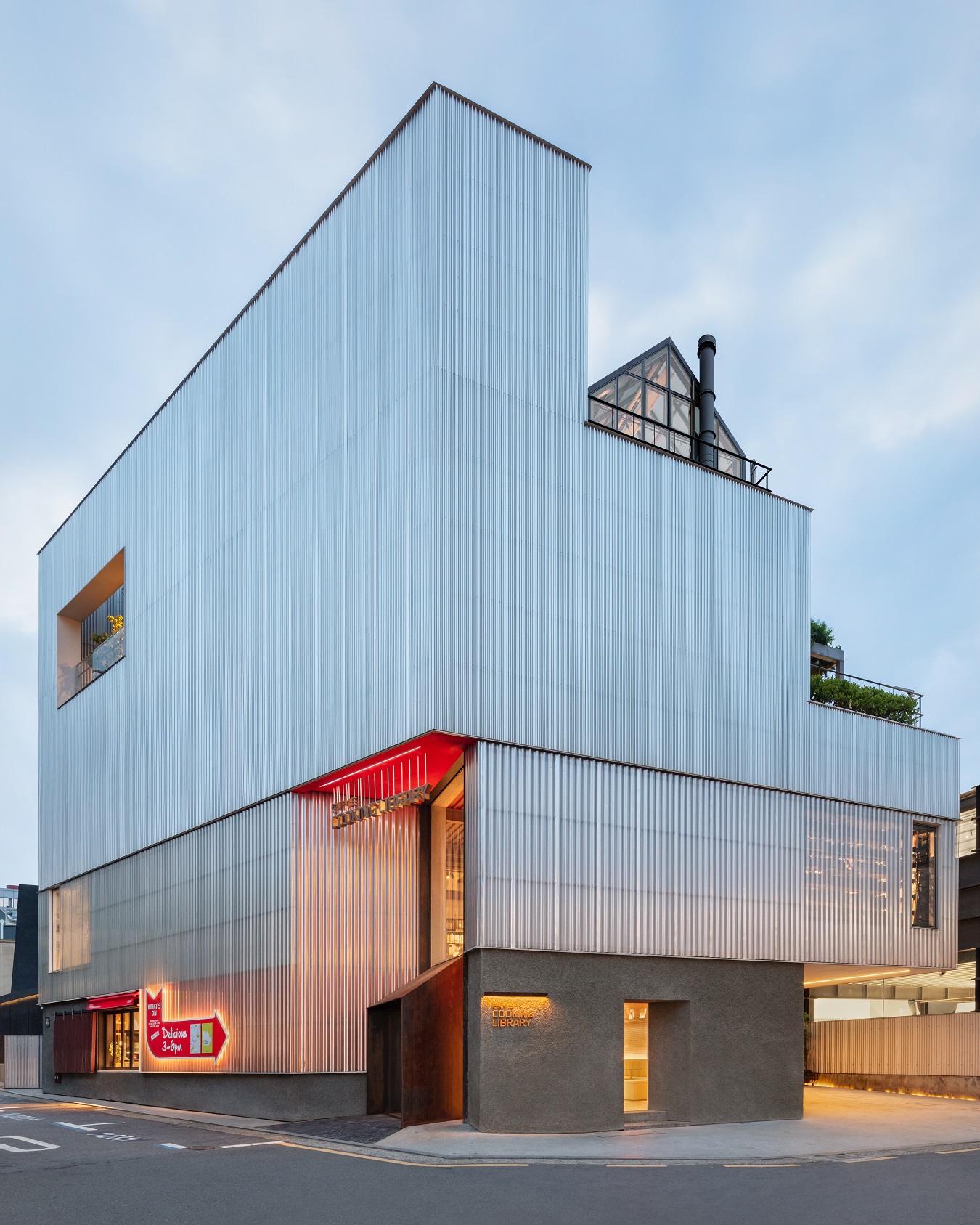 '현대카드 COOKING LIBRARY' 리뉴얼