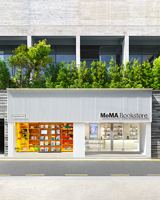 MoMA Bookstore at Hyundai Card