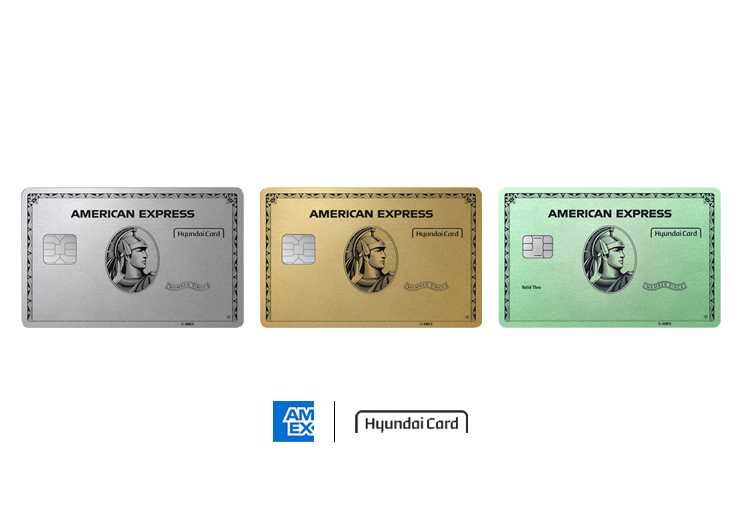현대 아멕스 카드 회원을 위한 혜택, 더욱 풍성하고 편리해집니다