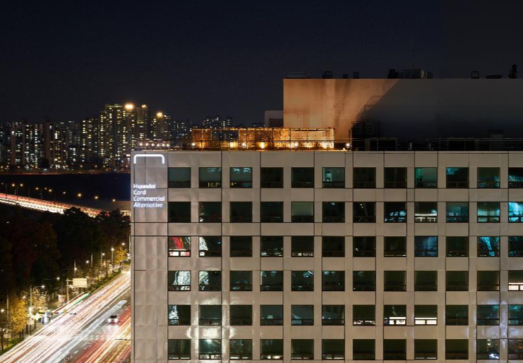 현대커머셜, 산업금융 강자에서 IB에 견주는 종합금융사로