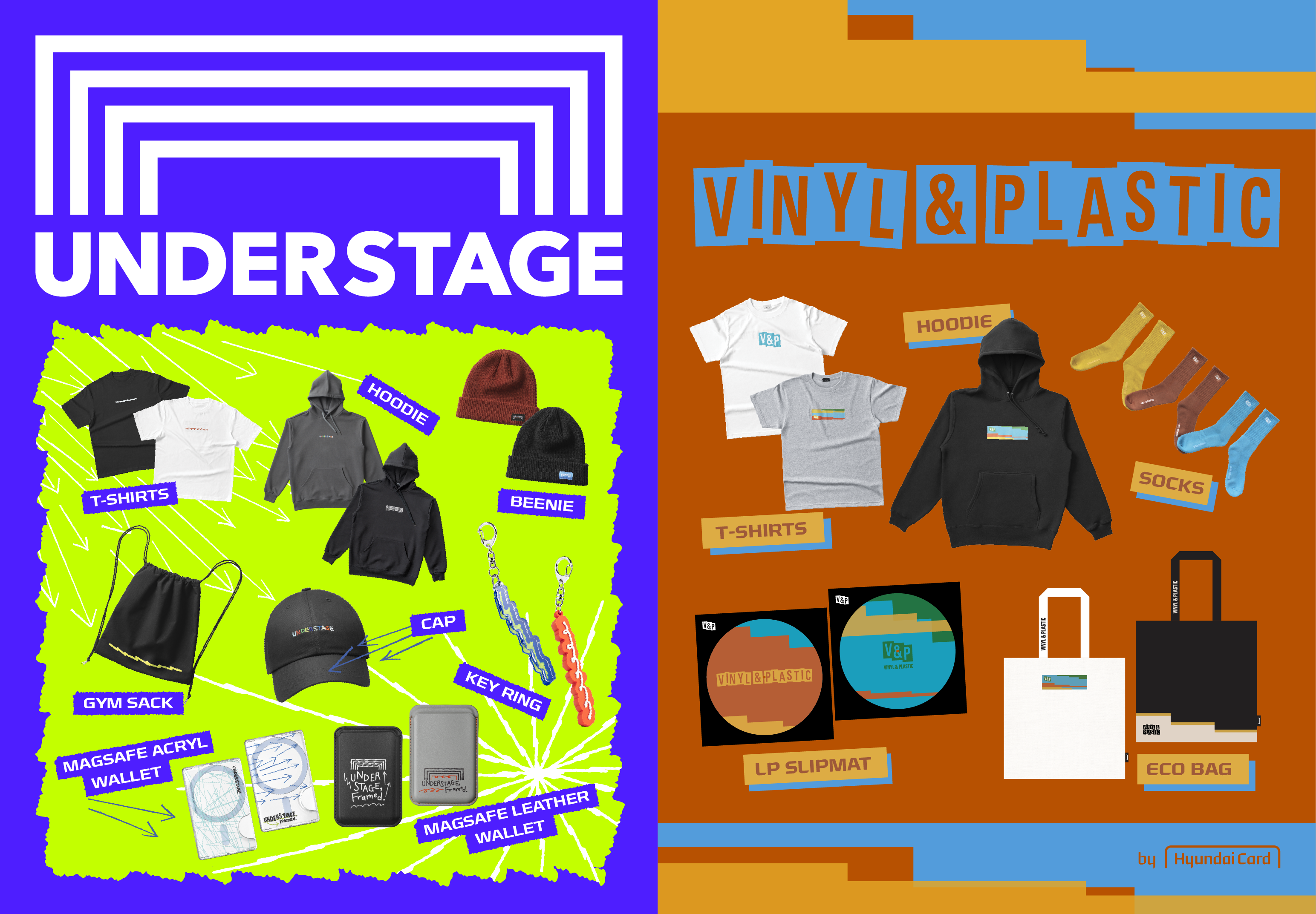 현대카드 음악 공간에서의 경험과 감성을 일상으로