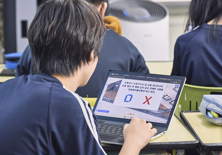 “청소년 눈높이 맞춘 현대카드의 금융교육 인정받았다”
