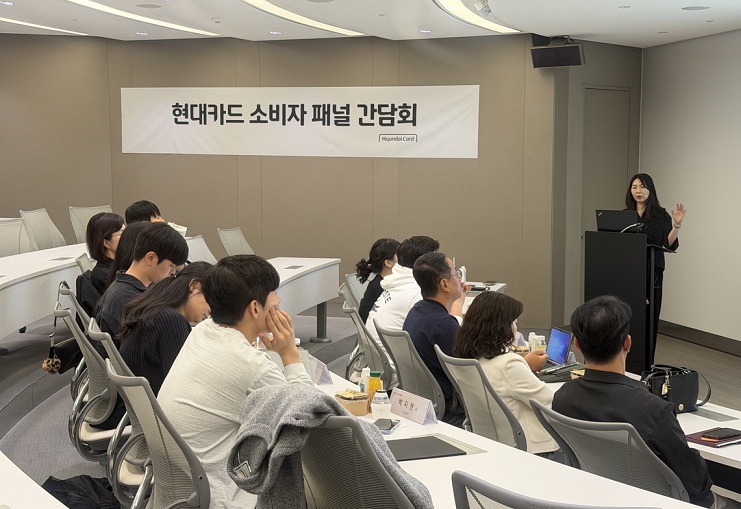 "소비자와 함께 더 편리한 금융 서비스를 만들어간다"